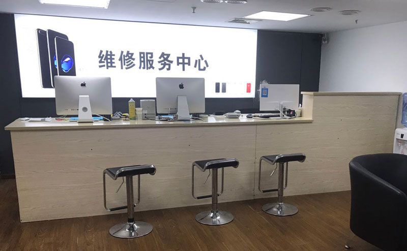 桐庐宁波iphone售后服务维修中心（iphone17屏幕碎了多少钱）