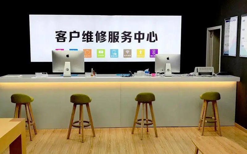 桐庐青岛iPhone售后维修中心（12屏幕间歇性失灵）